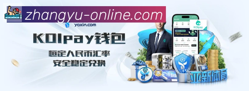 扫码下载 App
